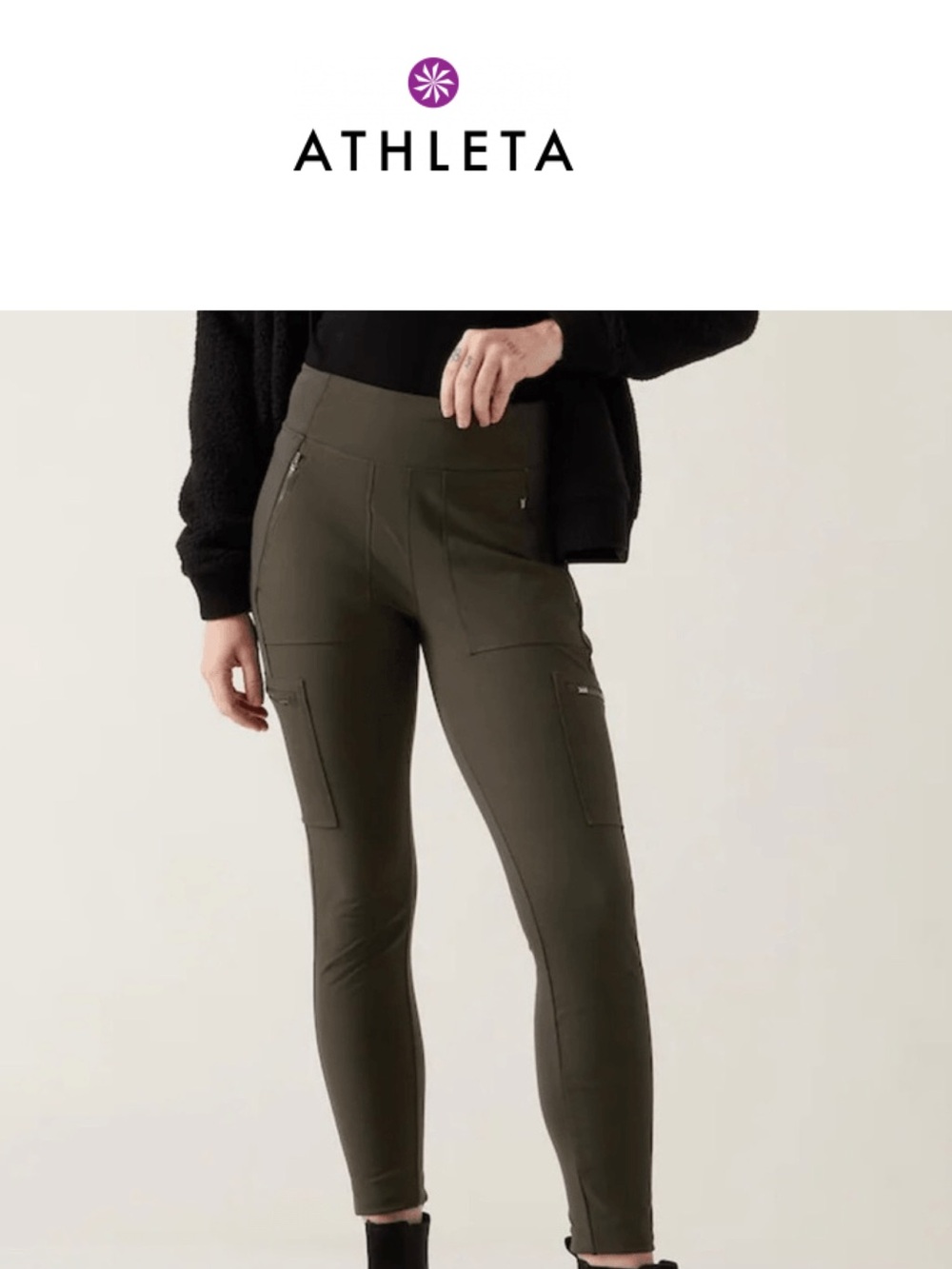 Athleta Hylands Hybrid Cargo tight olive Leggings / pants